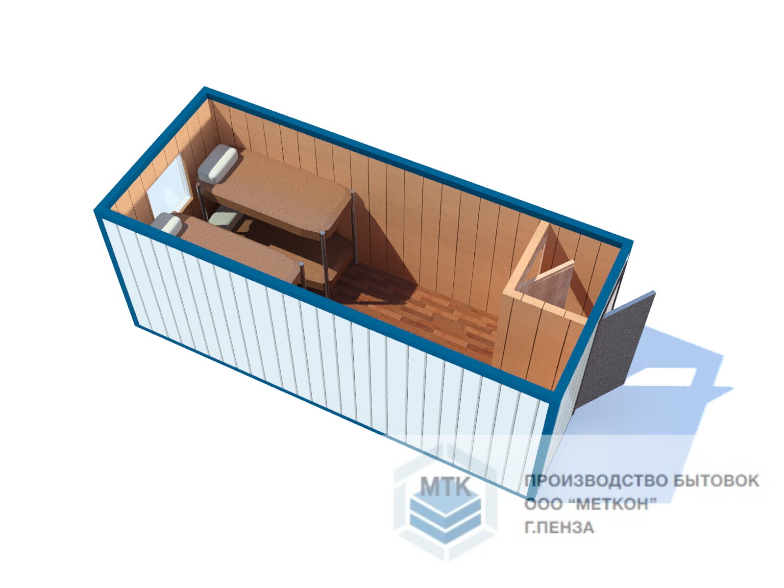 Блок контейнер типа север БК-45