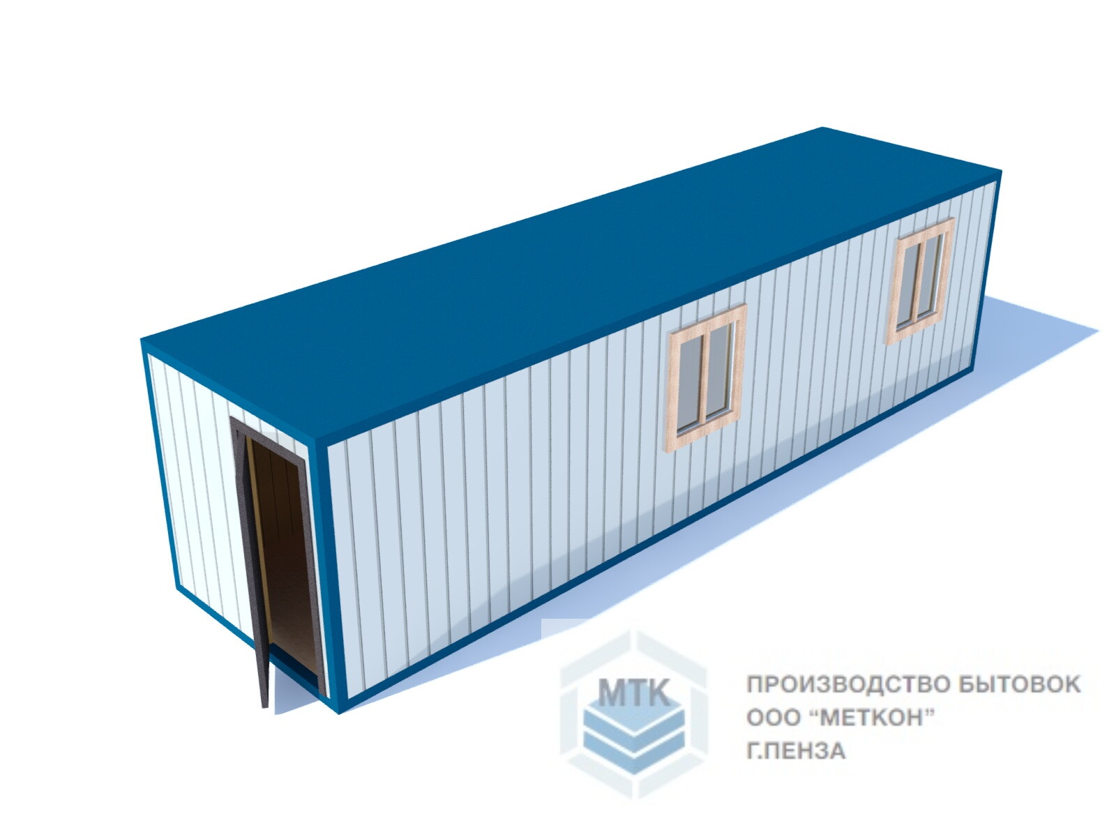 Блок-контейнер БК-09