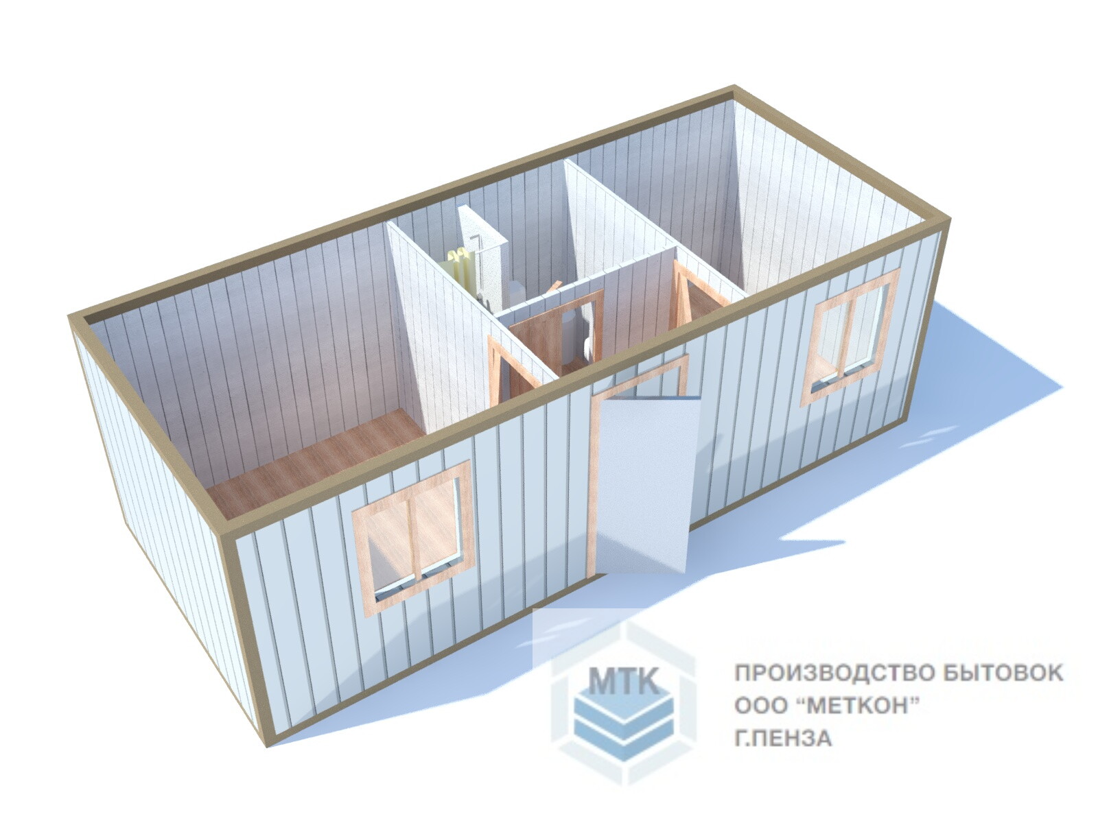 Дачные бытовки 7х3 «распашонка»