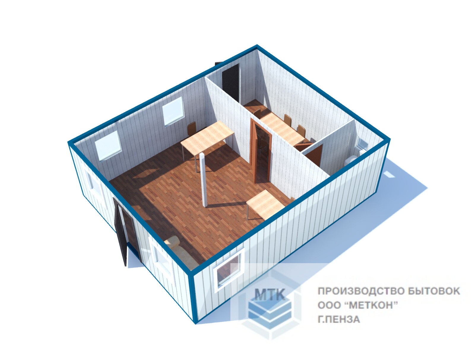 Офис продаж ОМ-35