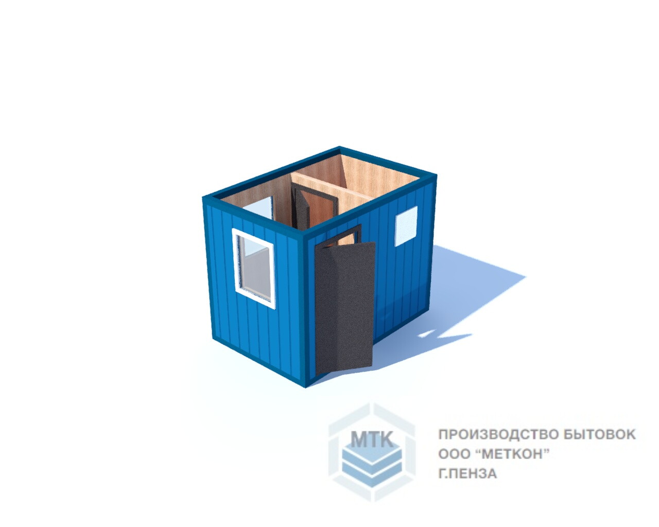 Бытовка 2х3 метра для операторской